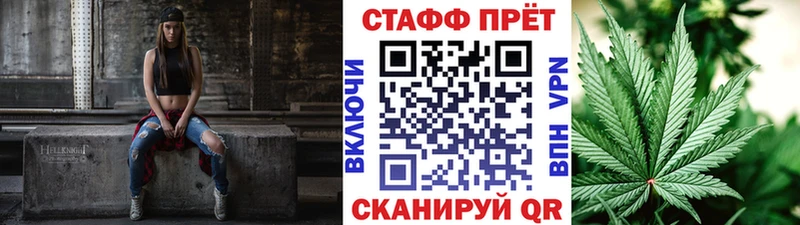 Как найти закладки Новокубанск МЕТАДОН  АМФ  ГАШ  СК 