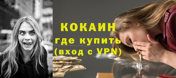 прущие крисы Алзамай