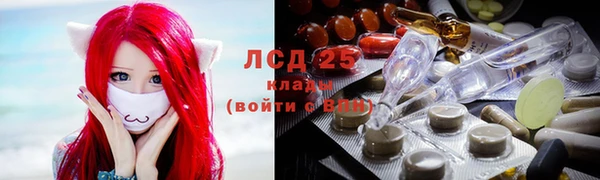 мефедрон VHQ Алексин
