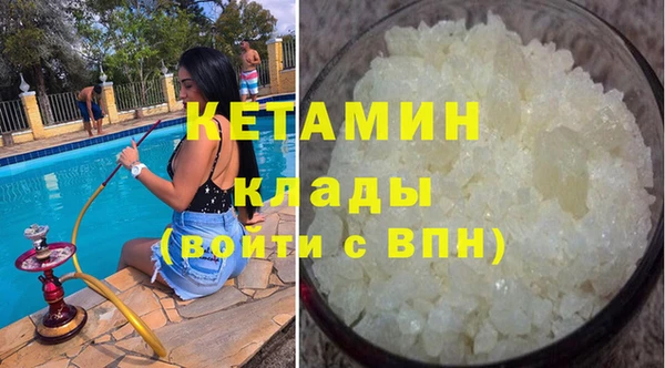 прущие крисы Алзамай