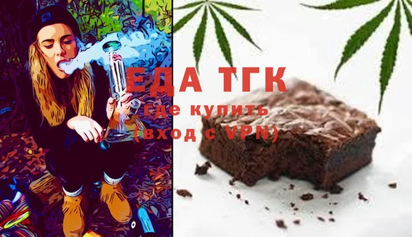 прущие крисы Алзамай