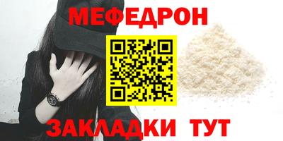 скорость Старая Купавна