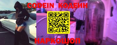 скорость Старая Купавна