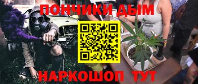 скорость Старая Купавна