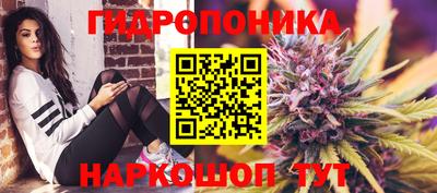 скорость Старая Купавна