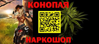 гидра Среднеуральск