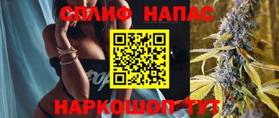гидра Среднеуральск