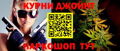 гидра Среднеуральск