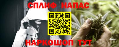 гидра Среднеуральск