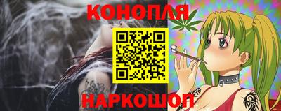 скорость Старая Купавна
