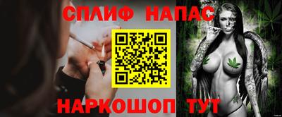 скорость Старая Купавна