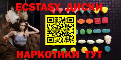 скорость Старая Купавна