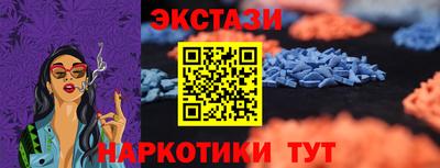 гидра Среднеуральск