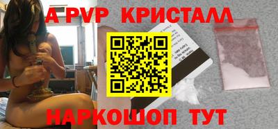 гидра Среднеуральск