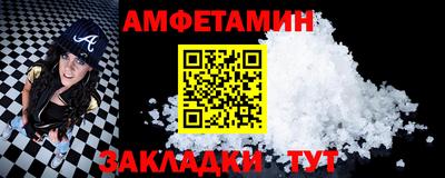 гидра Среднеуральск