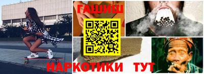 скорость Старая Купавна