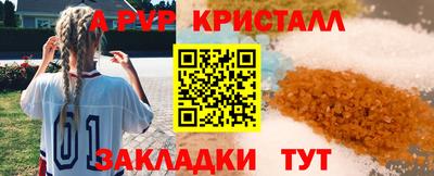 гидра Среднеуральск