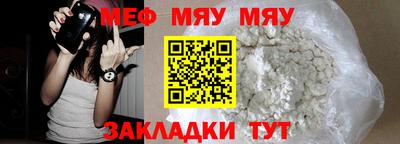 гидра Среднеуральск