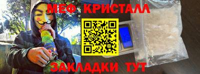 скорость Старая Купавна