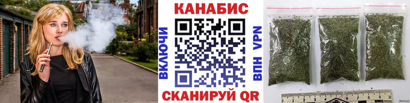 KRAKEN как войти  Новокубанск  Бошки Шишки Amnesia 